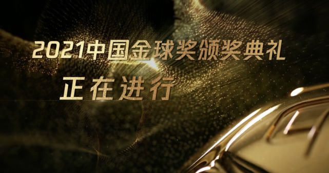四虎一级片