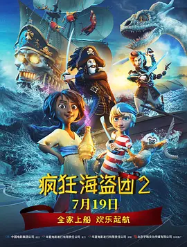 亚洲人在线播放