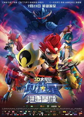 快色网站