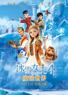 今天的良晨及日