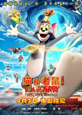 国产亚洲一区二区三区在线