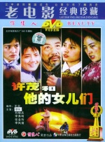 女房东的大乳中文字幕在线看