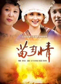 李雅可