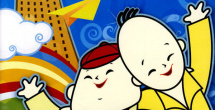 精品国产一区二区三区久久久狼